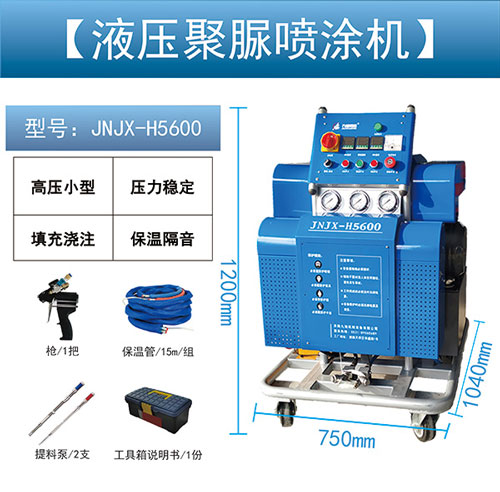 JNJX-H5600耀世注册