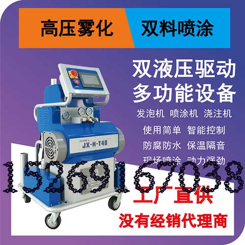 单板彩钢瓦顶棚防冷凝水用耀世材料效果怎么样