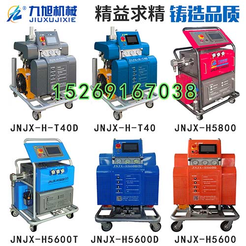多款液压型号耀世发泡瓦壳机器