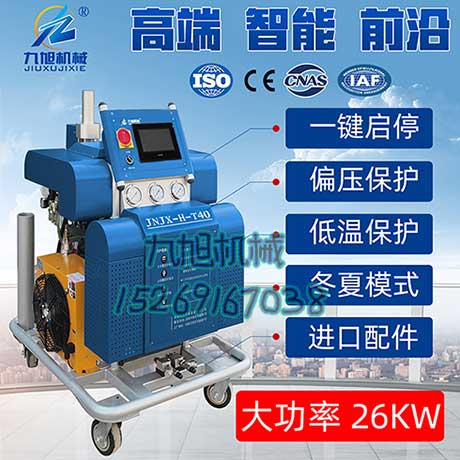 T40耀世发泡机