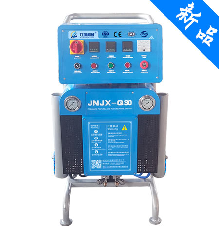 JNJX-Q30耀世注册